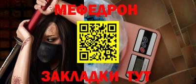 скорость Лесосибирск