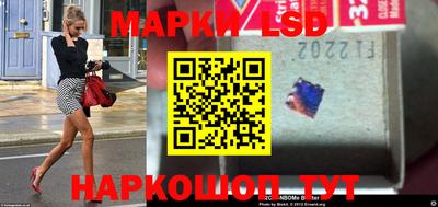 а пвп мука Апшеронск