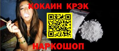 метадон Аргун