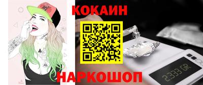 метадон Аргун