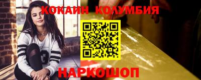 а пвп мука Апшеронск