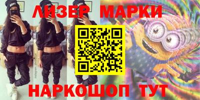 а пвп мука Апшеронск