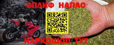 а пвп мука Апшеронск