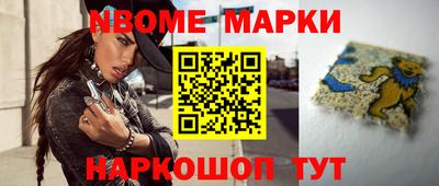 а пвп мука Апшеронск