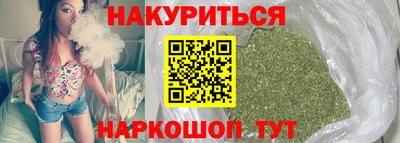 метадон Аргун