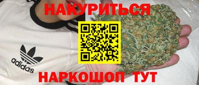 а пвп мука Апшеронск