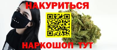 а пвп мука Апшеронск