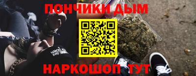 меф Апрелевка