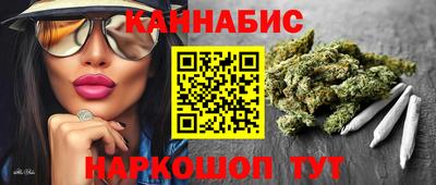 меф Апрелевка