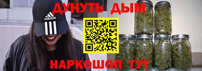меф Апрелевка