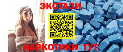 метадон Аргун