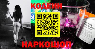 метадон Аргун