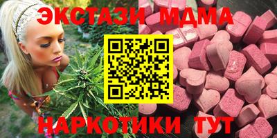 метадон Аргун