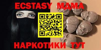 метадон Аргун