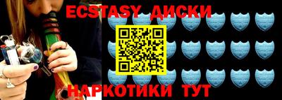 меф Апрелевка