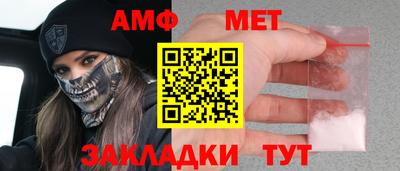 метадон Аргун