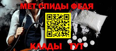 метадон Аргун