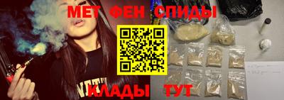 а пвп мука Апшеронск
