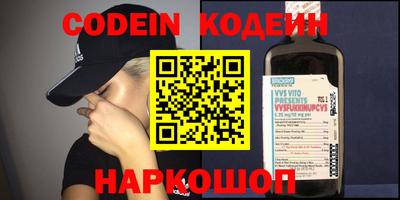 метадон Аргун