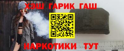меф Апрелевка